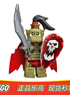 LEGO乐高人仔抽抽乐第24季 兽人战士 含武器 全新原封未拆71037
