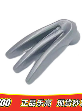 LEGO乐高 人仔配件 零件 金刚狼爪平银色 6004345 正品特价 10187