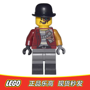 LEGO乐高 幻影忍者人仔 机械师 忍者花园 njo666 全新正品71741