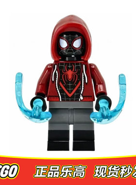 LEGO乐高 超级英雄人仔 迈尔斯莫拉 sh627 含手持正品76171 76178