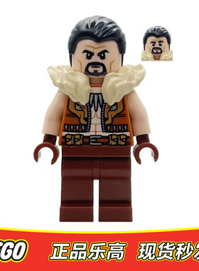 LEGO乐高 超级英雄人仔 猎人克莱文 sh1070 全新正品特价 76324