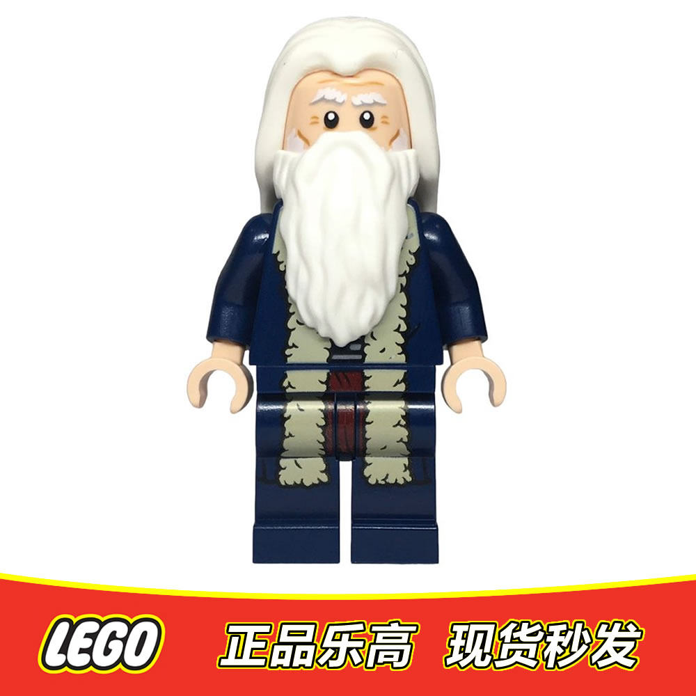 LEGO 乐高人仔 列奥纳多·达·芬奇的飞行器 twn518全新正品10363