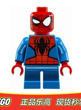 LEGO 乐高 超级英雄人仔 蜘蛛侠 短腿版 sh248 正品特价 76064