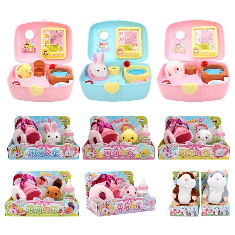 귀여운 집 귀여운 병아리 애완동물 사육장 유도음 토끼와 고양이 집 어린이 핸드백 장난감 집