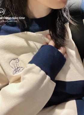 2024duet原创 孤独的北极熊刺绣款条纹圆领套头男女休闲宽松卫衣