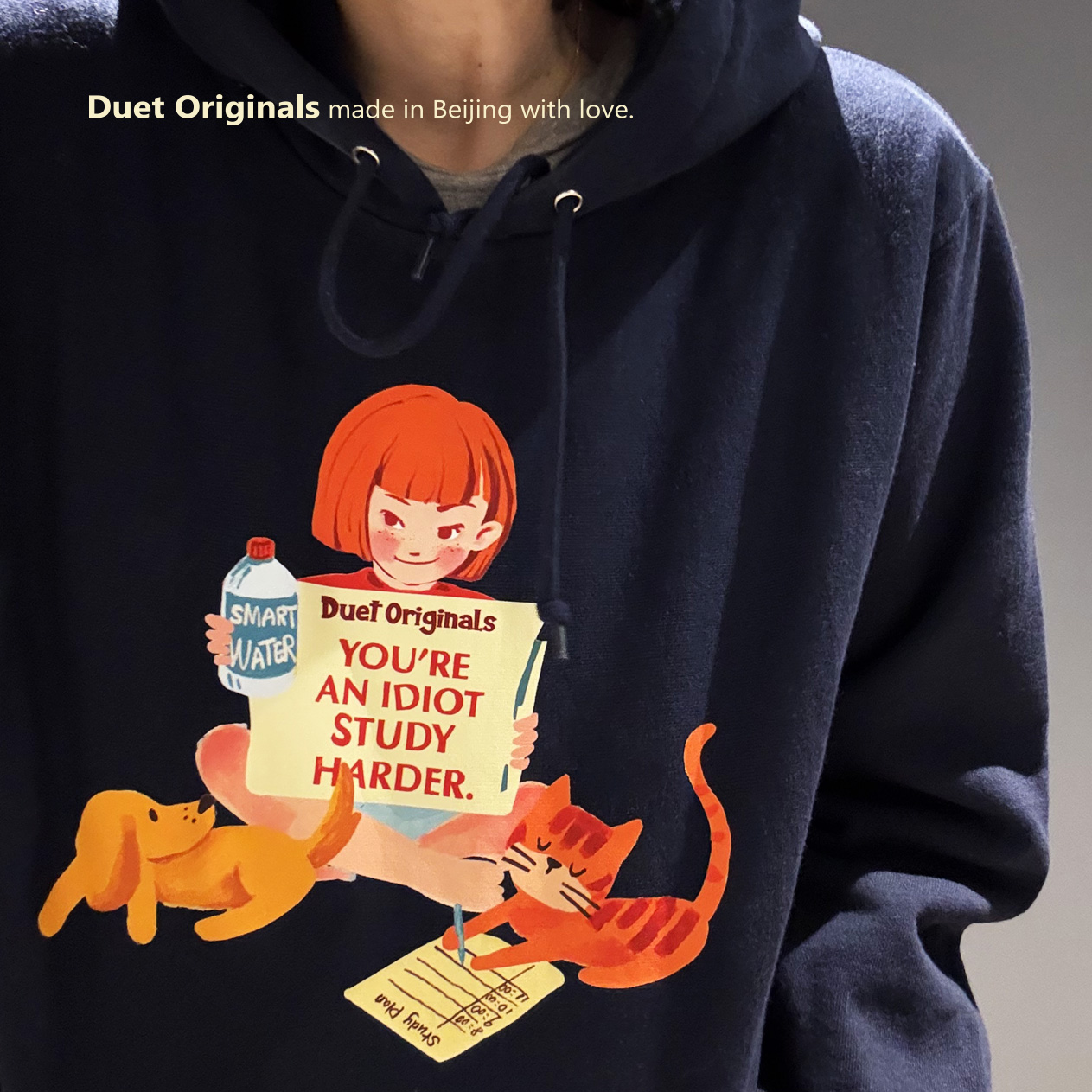 2024duet原创 读书女孩藏蓝色加绒连帽休闲男女卫衣
