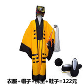茅山道士服装 林正英道袍 男道士服长袍道衣法师道长衣服道士袍道装
