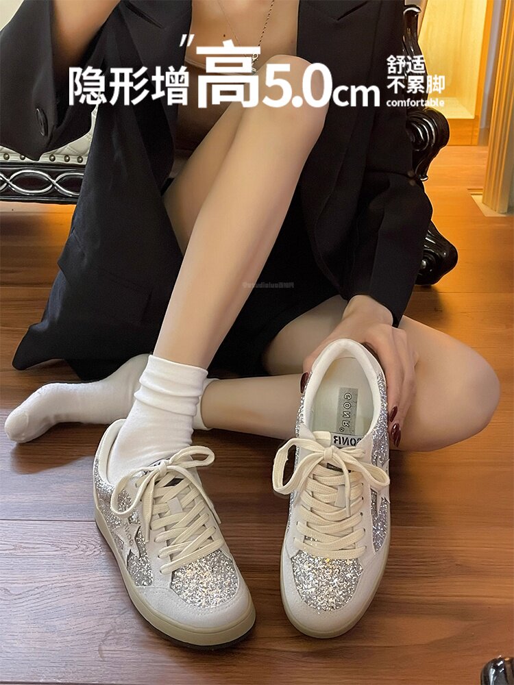 香港亮片星星内增高小脏鞋女2026春新款时尚舒适软底休闲板鞋潮
