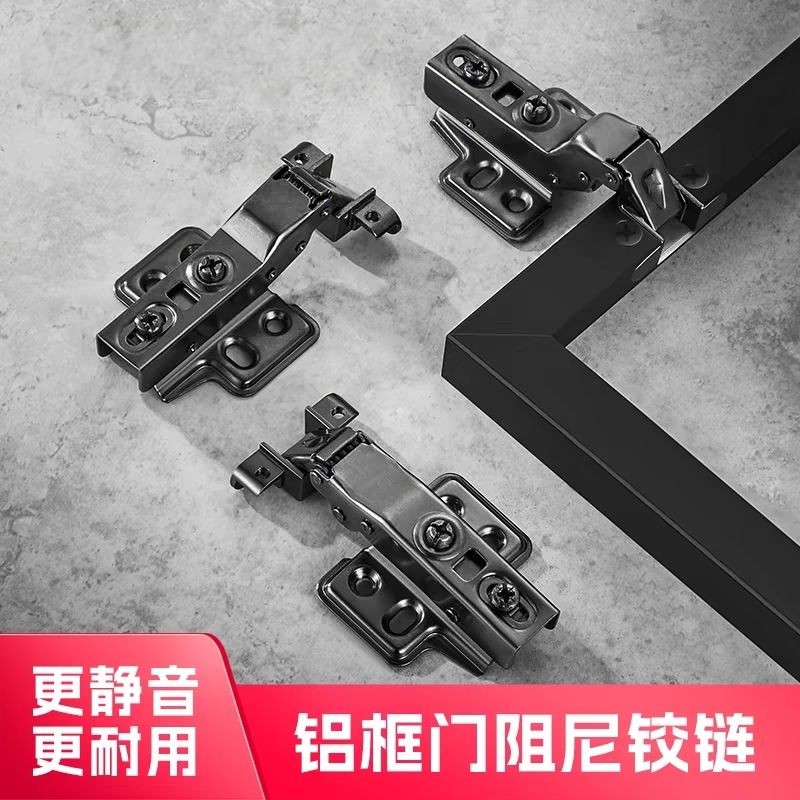 铝框门圆头方铰链橱柜玻璃门合页图片