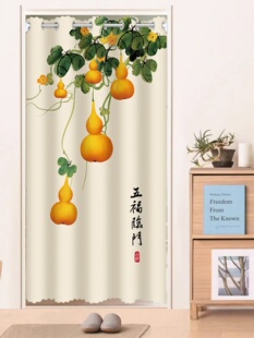 空调隔断帘房间防风室内阁楼遮光养生馆办公室布艺风水葫芦门帘