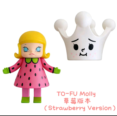 正品Molly与日本潮牌TO-FU（豆腐人）的联名款手办