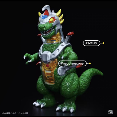 neoplayerone sofubi 永井豪机械恐龙Godzilla只有一期头卡配件齐