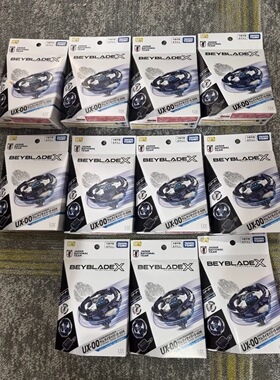 全新Takara Tomy BEYBLADE X UX-00 侍之剑 日本代表队版爆旋陀螺