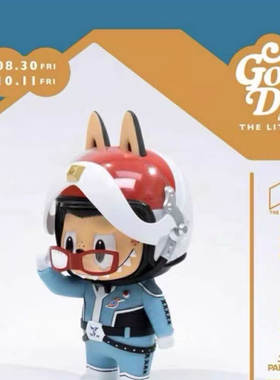 （正品）LABUBU警备队台北how2work快闪店限定