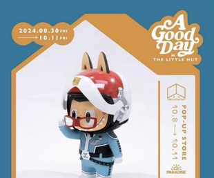 LABUBU警备队台北how2work快闪店限定 正品