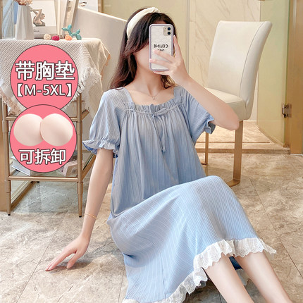 带胸垫睡裙女夏纯棉短袖2024年新款大码200斤宽松可爱孕妇家居服