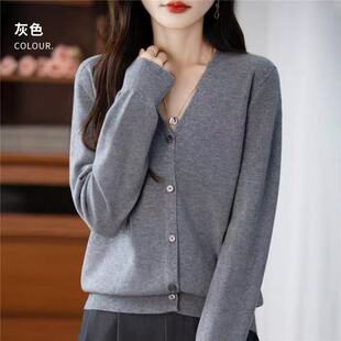 品牌单 春秋新品软糯气质V领针织小开衫春夏新款外套