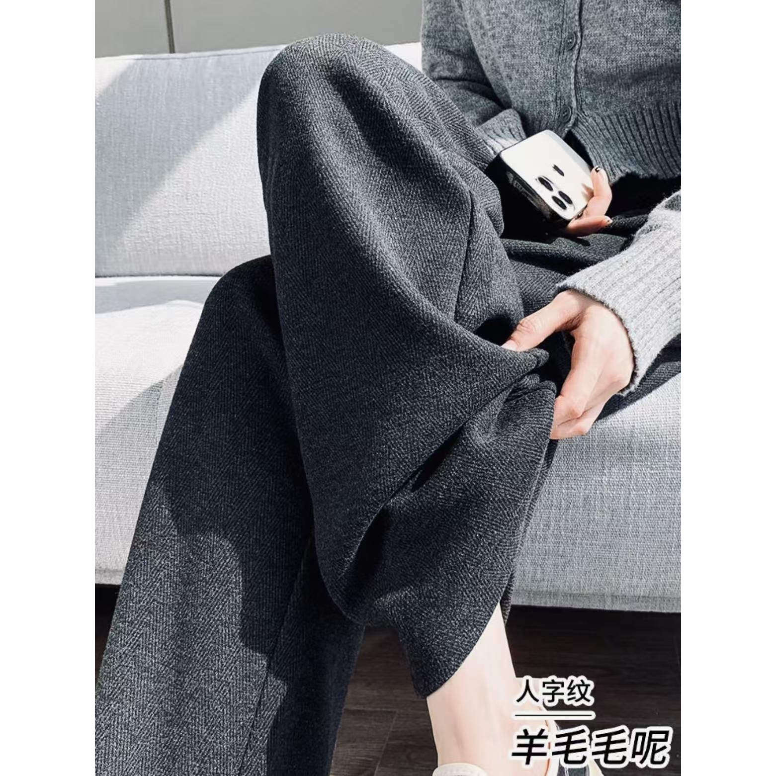 2026秋冬新款人字纹加绒加厚裤子女冬季高腰窄版直筒裤毛呢阔腿裤