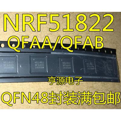 NRF51822-QFAA QFAB QFAC -R 51802-QFAA QCAA QIAA 52832 52840