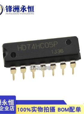 SN74HC05N/HD74HC05P/SN74HC05DRDIP/SOP-14进口六路反相器