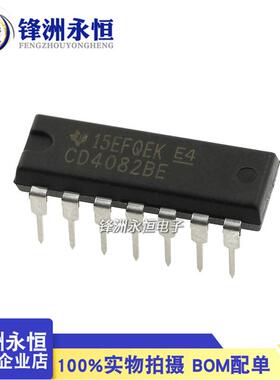 CD4082BEDIP-14全新进口德洲双4输入端与门CD4082