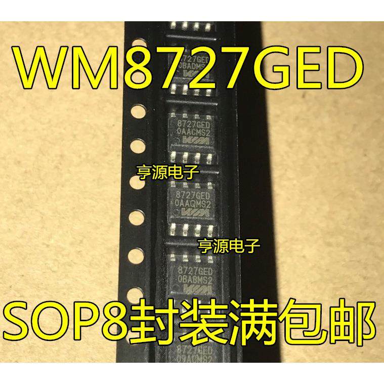 WM8727  WM8727GED   8727GED  SOP8封装满 热卖 进口 现货
