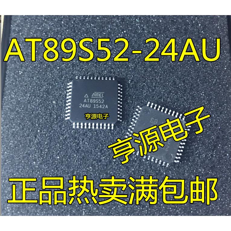 AT89S52-24AU AT89S52 ATMEGA162-16AU -16U-TW 8253-24AU QFP44
