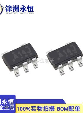 SN74AHC1G14DBVRA14JSOT23-5进口单路施密特触发反相器闸