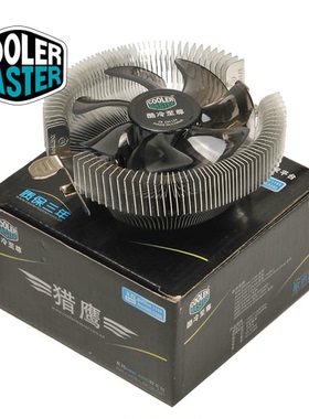 超静音 多平台cpu散热器 intel775 1155 AM4台式机cpu风扇 包邮