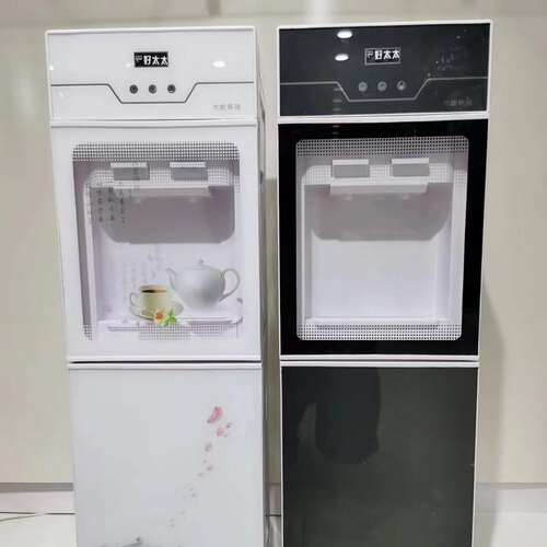 家用饮水机下置水桶立式饮水机礼