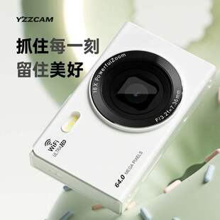 6400万高像素学生WiFi数码照相机校园4k高清自拍卡片机随身带ccd