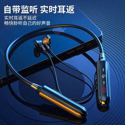 5.0新款私模挂脖蓝牙耳蓝牙耳机