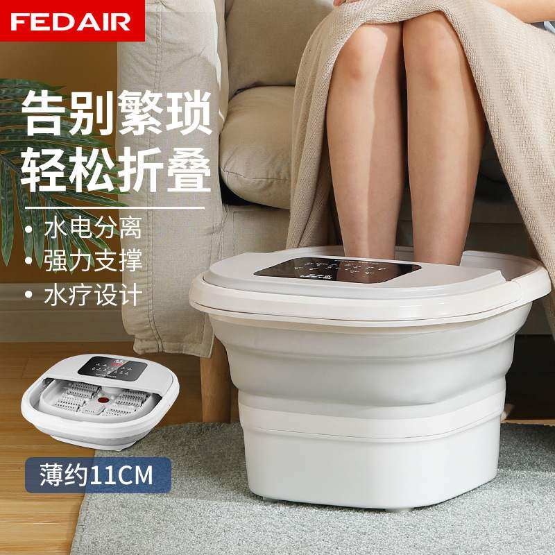 折叠足浴盆足部按摩器恒温加热气泡冲浪泡脚桶全自动电动足疗机