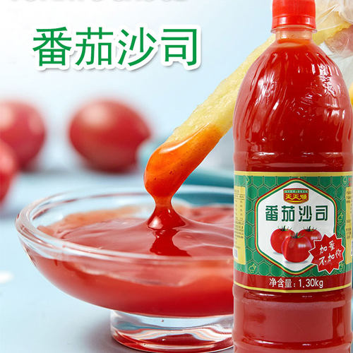 单瓶】番茄沙司天天顺商用1.3kg大瓶家庭装薯条番茄酱拍2瓶可包邮 - 封面
