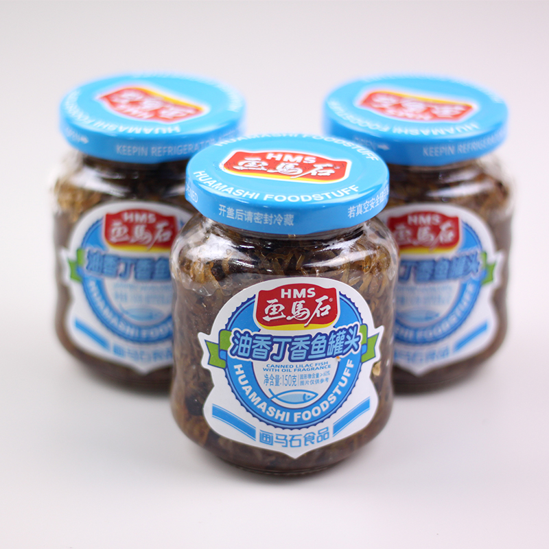画马石油香丁香鱼罐头即食佐餐瓶装小银鱼开胃下饭 6罐包邮