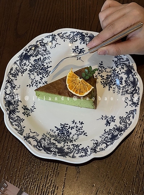 法式中古vintage陶瓷西餐盘咖啡厅同款蓝色花卉甜品盘慕斯蛋糕盘