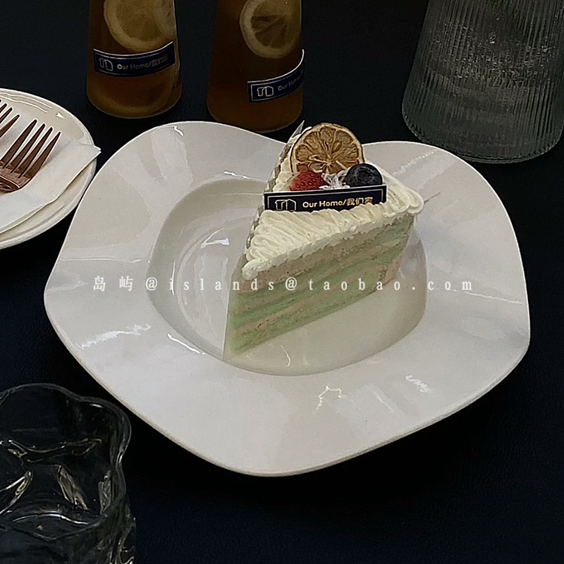 法式ins不规则波浪陶瓷甜品盘