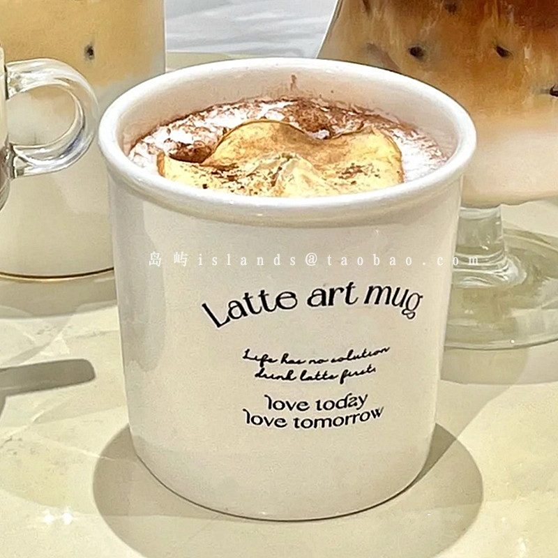 韩国ins风陶瓷字母咖啡杯