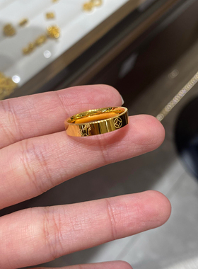 马上有钱!本命年马年压太岁仿真金不掉色定制款戒指情侣指环高级