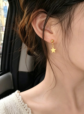 星落耳畔小金球五角星耳钉轻复古简约气质通勤耳坠质感高级经典