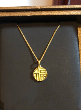 经典小福牌项链18K包金福气精致吊坠小圆牌玫瑰金锁骨链女礼物