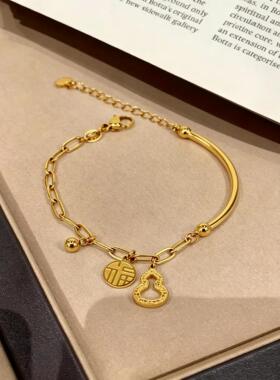 国风福禄葫芦半镯手链复古福牌小金珠轻奢高级感女生百搭手饰