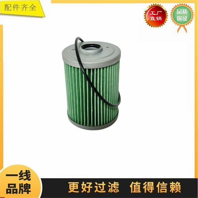 适配三一SY18 16C SY26U挖掘机柴油滤芯油水分离器PF-CO-02-01350