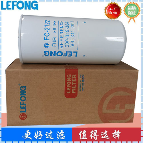 600-319-3841适配小松PC450-7 400-7挖掘机柴油滤芯 600-311-3841