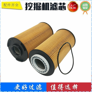 2151728 2234788 2047411 适配DAF达夫拖头车卡车机油滤芯 滤清器