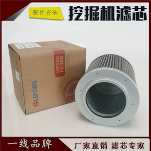 适配住友SH60 75-1-2挖掘机进油滤芯 吸油滤芯 203-60-31150