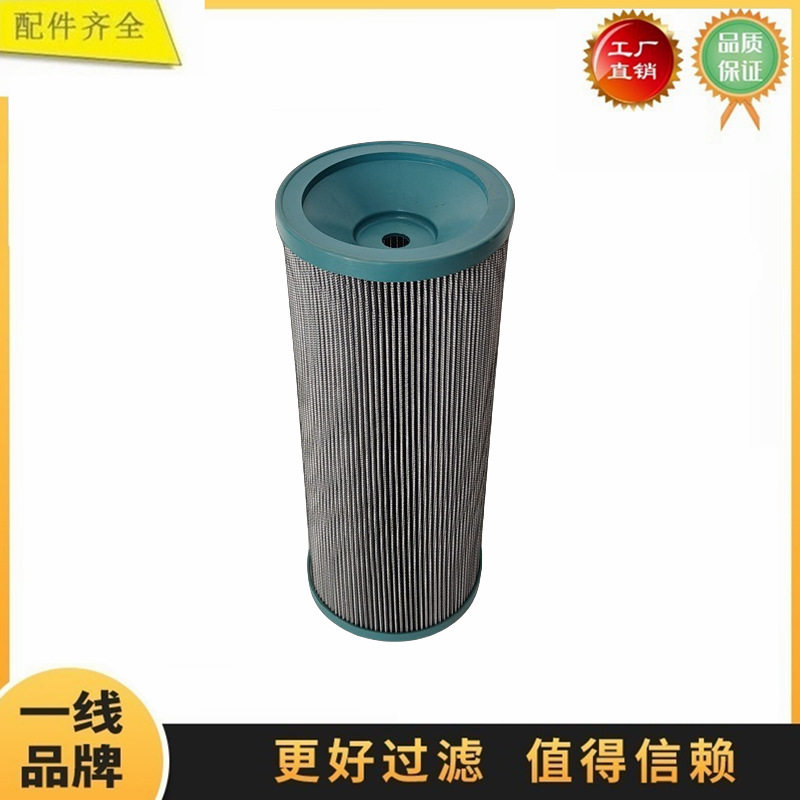 11445025 5044076适配沃尔沃液压回油滤芯过滤器17438619 5029817