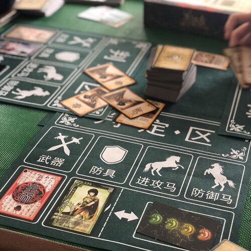 三国杀狼人杀眼罩夜光骰子收纳