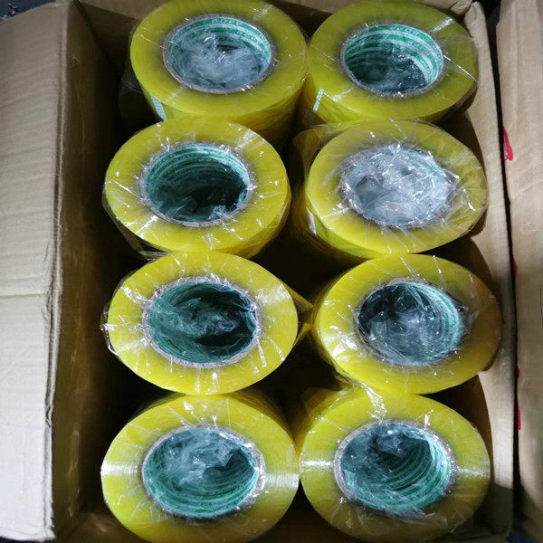 品牌米黄批发定做165y封箱胶带