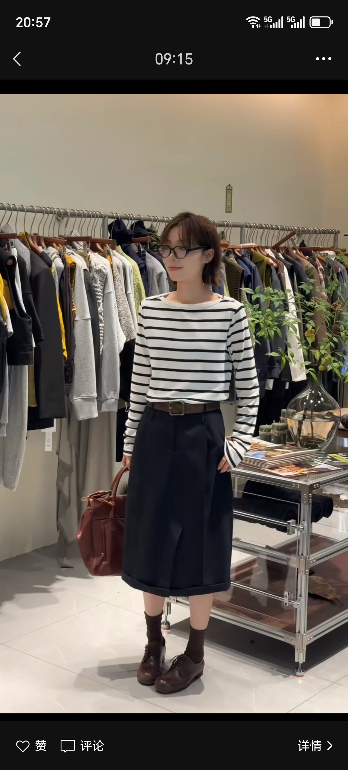 现货2025秋季欧货时髦新款（非实价咨询客服）